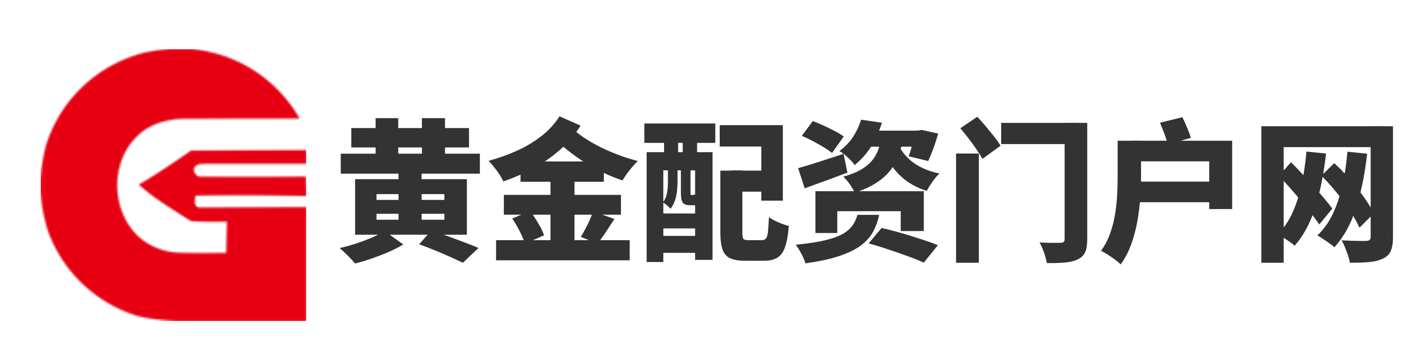 配查网官网
